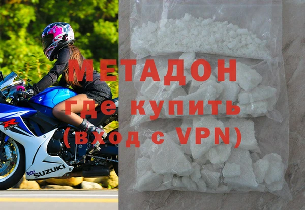 Альфа ПВП Богородицк