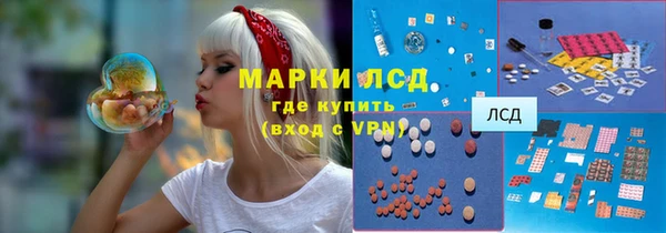 Альфа ПВП Богородицк