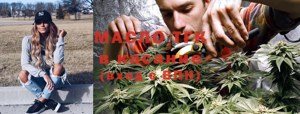 Альфа ПВП Богородицк