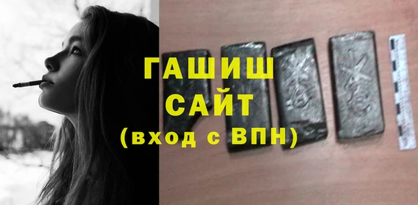 Альфа ПВП Богородицк