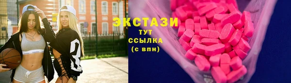 Альфа ПВП Богородицк