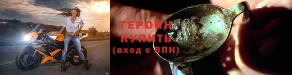 Альфа ПВП Богородицк