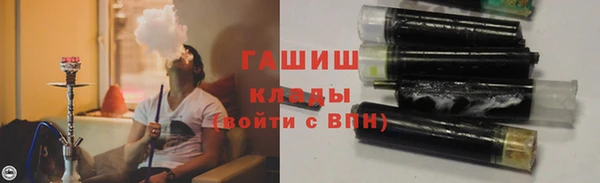 хмурый Богородск