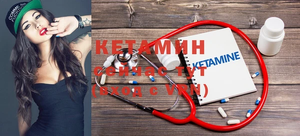 Альфа ПВП Богородицк