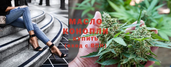 Альфа ПВП Богородицк