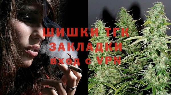а пвп мука Каменка