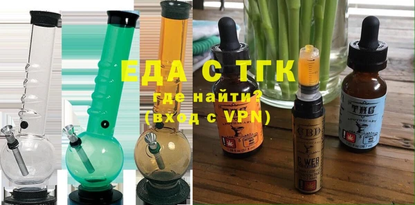 прущие грибы Богданович