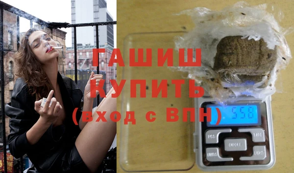 хмурый Богородск