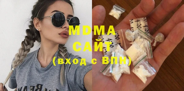Альфа ПВП Богородицк