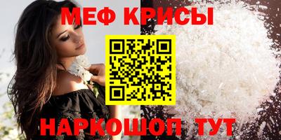мдпв Отрадное