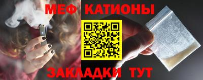 Альфа ПВП Обнинск