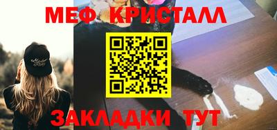 Альфа ПВП Обнинск