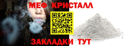 Альфа ПВП Обнинск