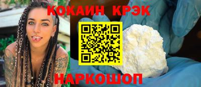Альфа ПВП Обнинск