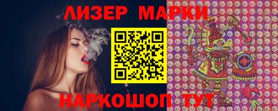 Альфа ПВП Обнинск