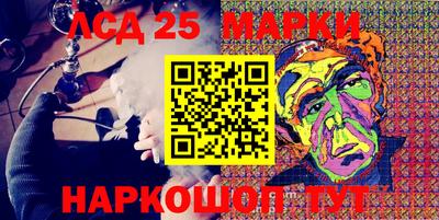 Альфа ПВП Обнинск