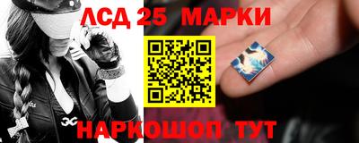 СК Нягань