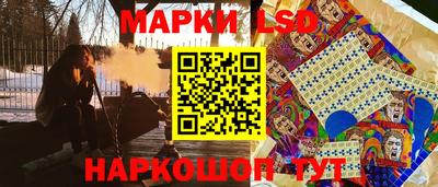 меф VHQ Обь