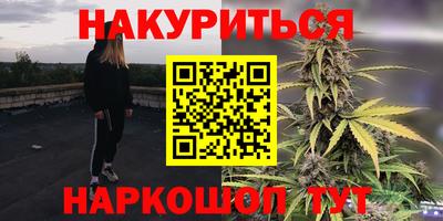 меф VHQ Обь