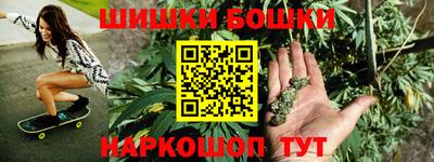 меф VHQ Обь