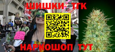 Альфа ПВП Обнинск