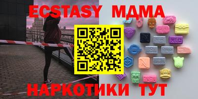 Альфа ПВП Обнинск