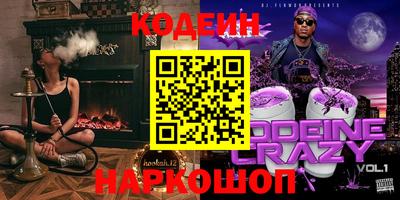 СК Нягань