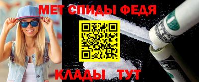 СК Нягань