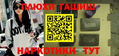 СК Нягань