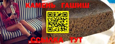 меф VHQ Обь