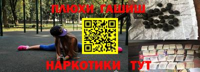 Альфа ПВП Обнинск