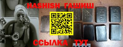 Альфа ПВП Обнинск