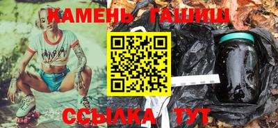 меф VHQ Обь