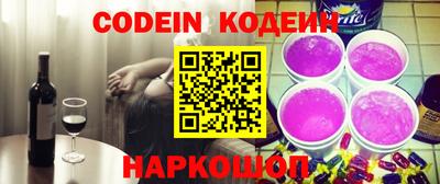 Альфа ПВП Обнинск