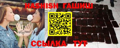 Альфа ПВП Обнинск