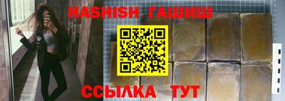 Альфа ПВП Обнинск