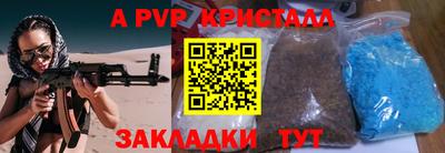 СК Нягань