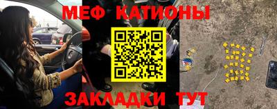 СК Нягань