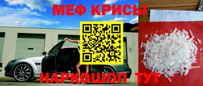СК Нягань